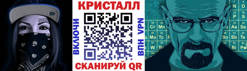 АМФЕТАМИН 98%  где купить наркоту  Богучар 