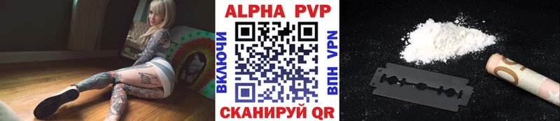 мега как войти  Богучар  A PVP VHQ 