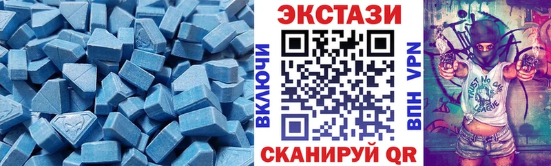 Экстази louis Vuitton  Богучар 