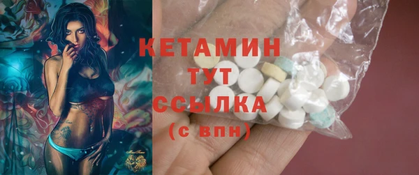 mdma Сатка