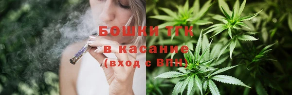 эйфоретик Алексеевка