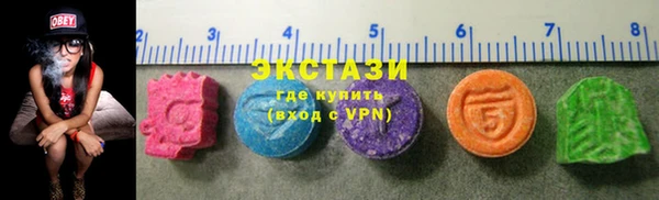 ALPHA PVP Алзамай