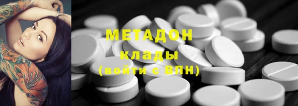 наркотики Алексин