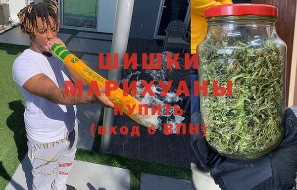 mdma Сатка