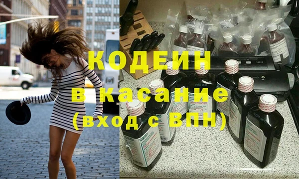 наркотики Алексин
