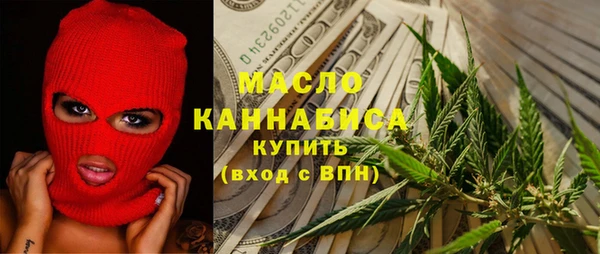 наркотики Алексин