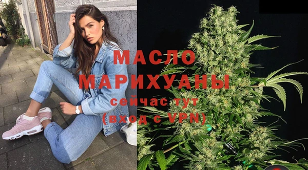 spice Сафоново
