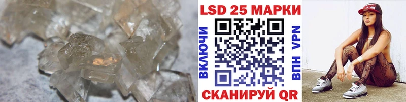 ЛСД экстази кислота  хочу   Богучар 